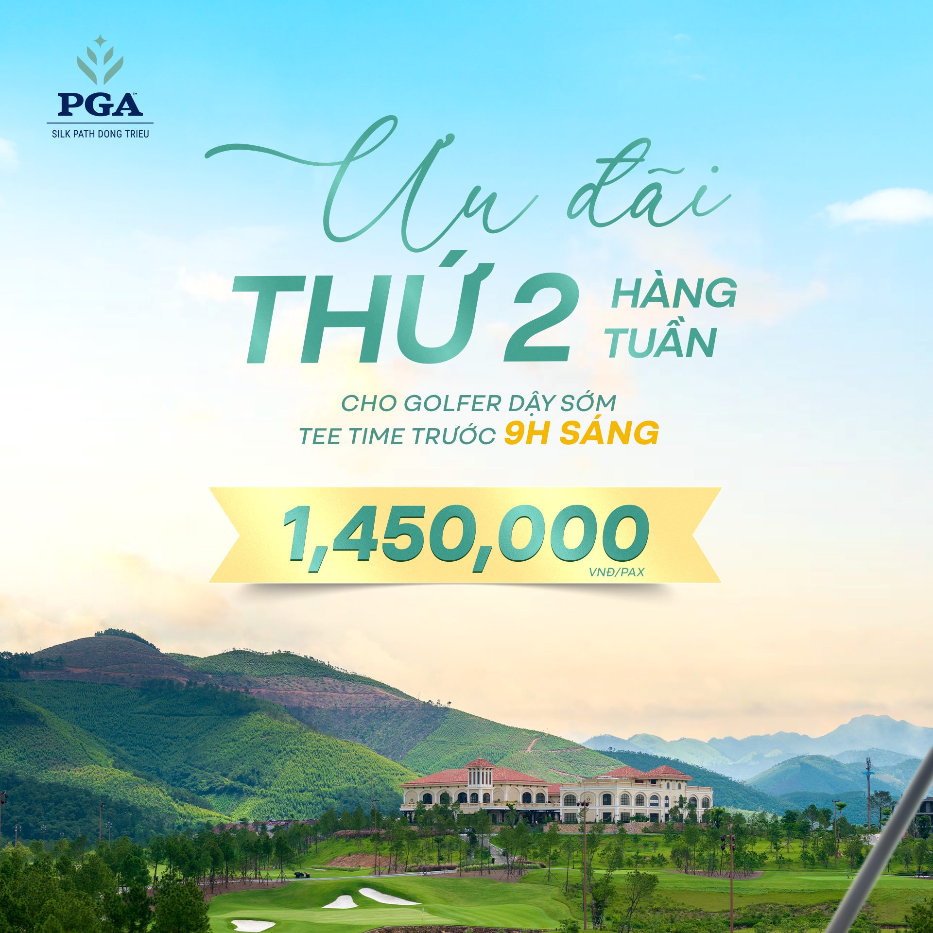 EARLY BIRD DEAL – Tee Time Before 9AM